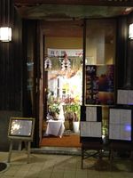 2012-01-08 18 03 09.jpg