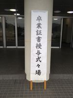 2012-03-09 8 41 42.jpg