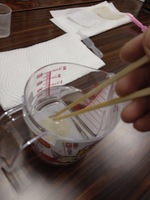 2012-06-23 13 53 54.jpg