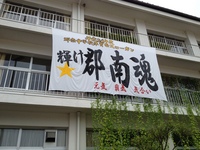 2012-09-08 10 09 31.jpg