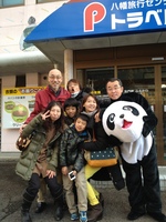 2013-01-04 16 11 04.jpg