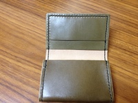 2013-05-01 16 07 53.jpg