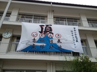 2013-09-07 11 39 23.jpg