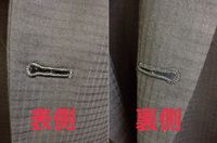 3buttons2P-8.jpg