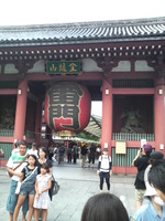 P1000427.JPG